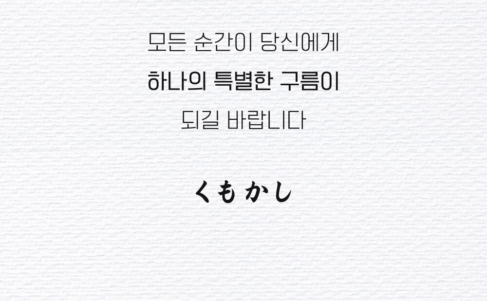 악세사리 상품 이미지-S1L12