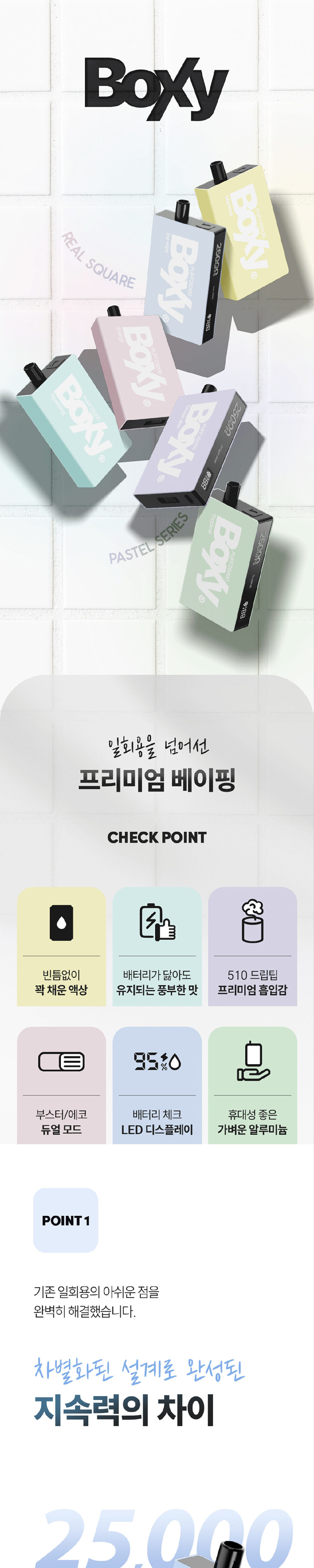 악세사리 라벤더 색상 이미지-S1L2