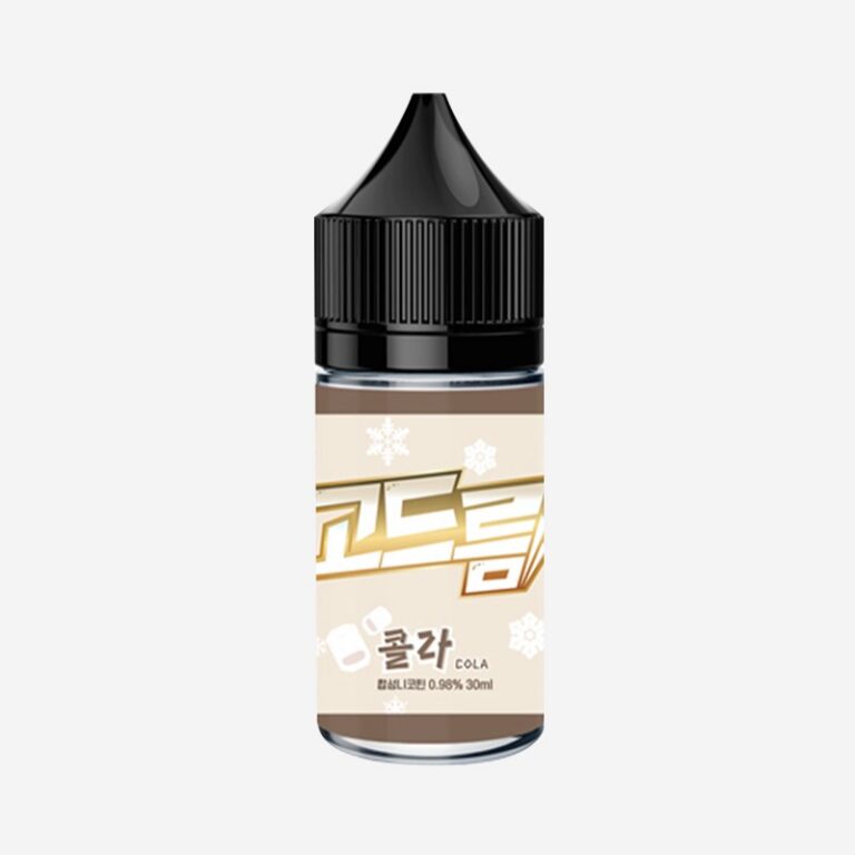 ■ [고드름] 고드름 콜라 30ml