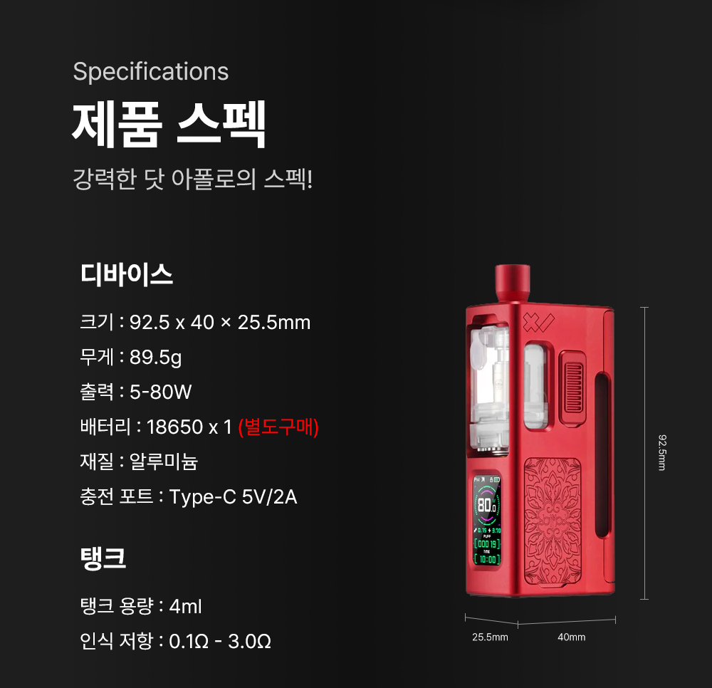 화장품 상품상세 이미지-S1L7