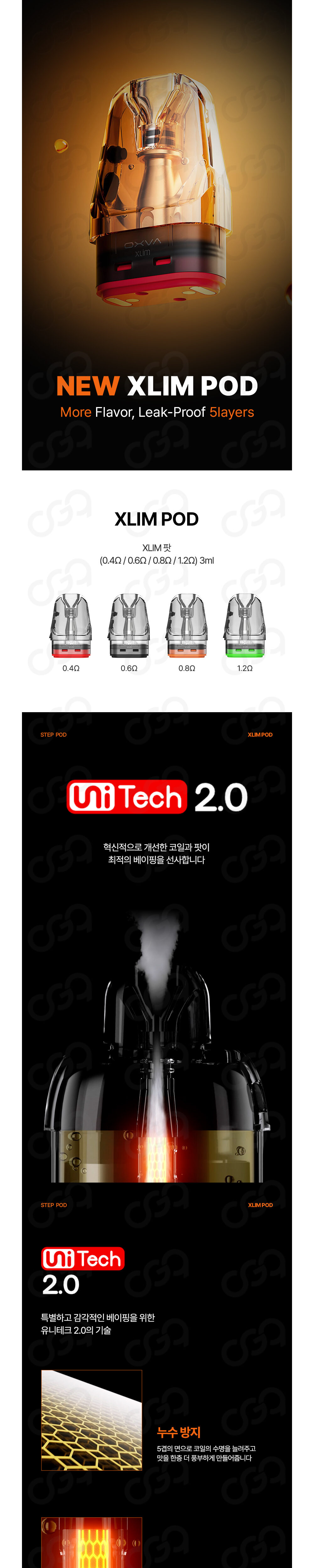 점퍼 차콜 색상 이미지-S2L1