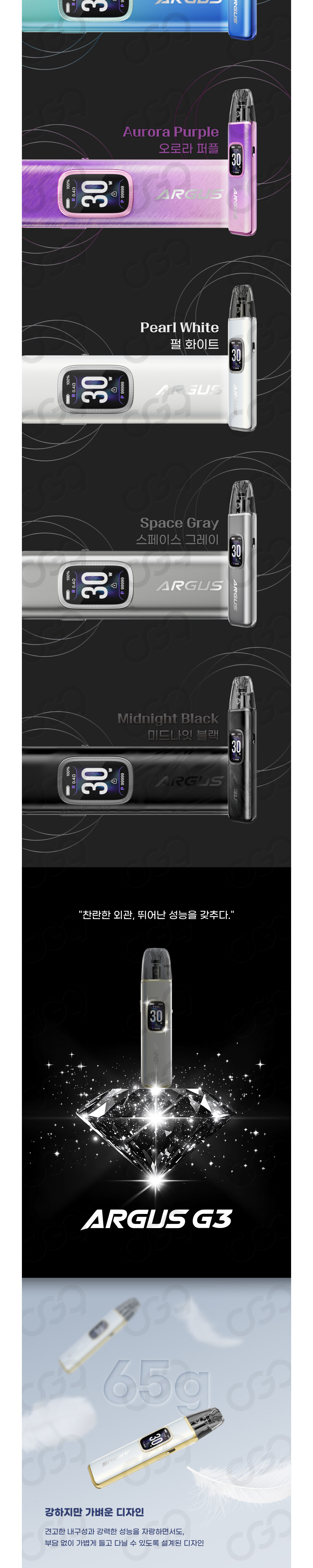 점퍼 상품상세 이미지-S1L2