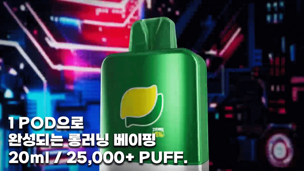 화장품 상품상세 이미지-S1L9
