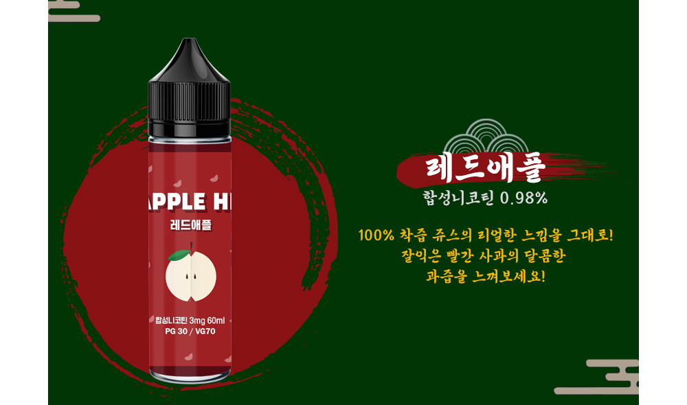 화장품 카키 색상 이미지-S1L1