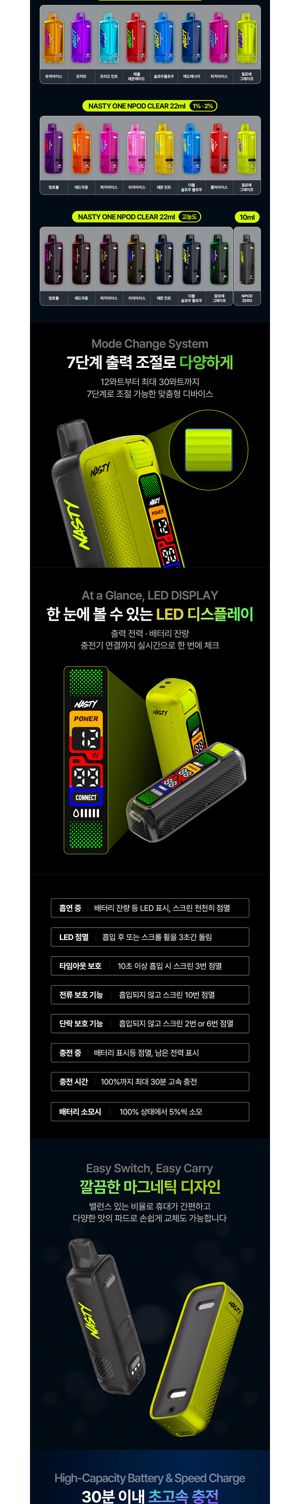 점퍼 상품상세 이미지-S1L2