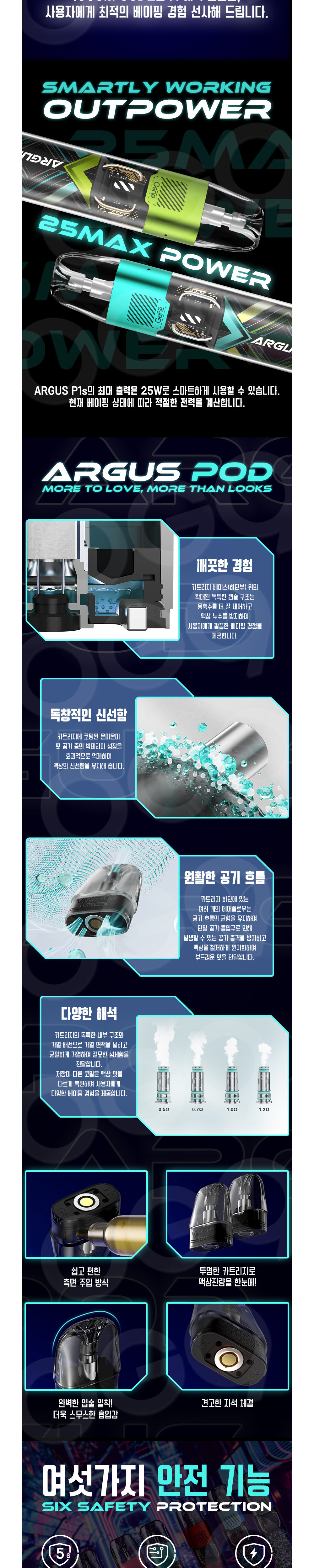 점퍼 상품상세 이미지-S1L2