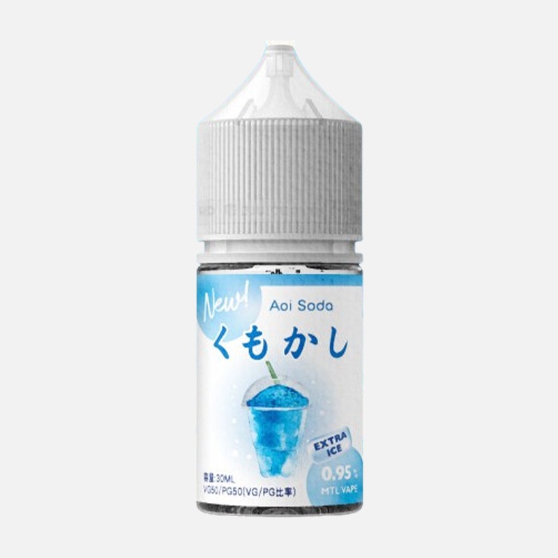 ■ [쿠모카시] 아오이 소다 30ml