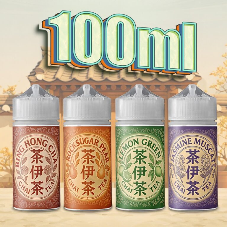 ■ [차이티] 대용량 입호흡 시리즈 100ml