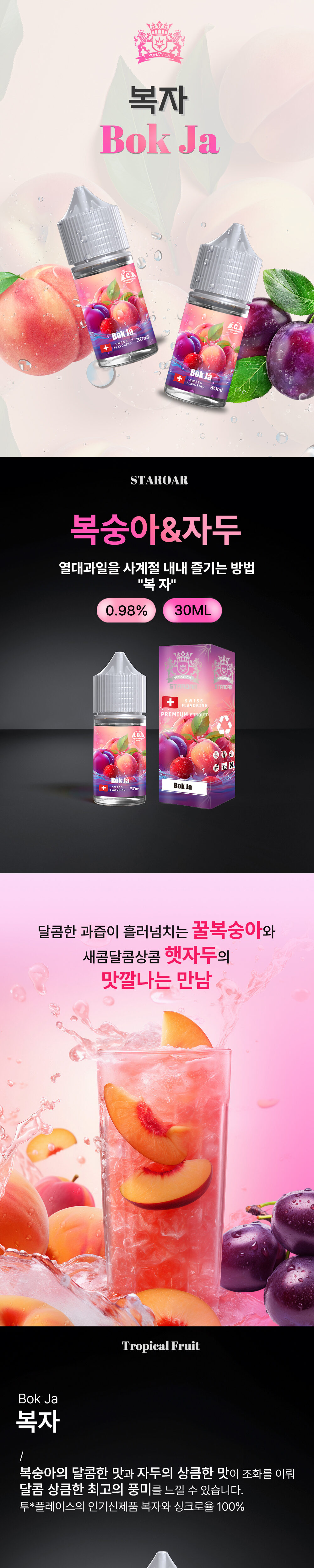 안경 차콜 색상 이미지-S1L2