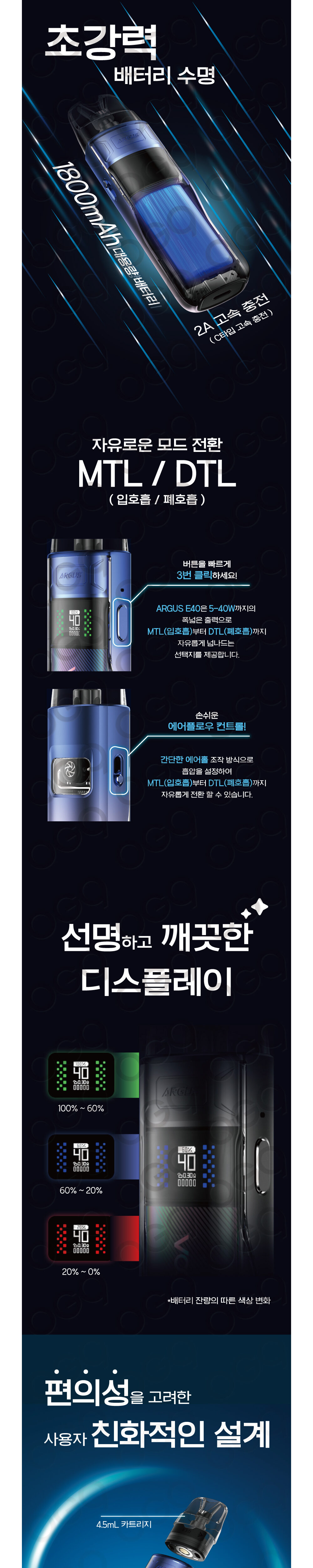 점퍼 상품상세 이미지-S1L2