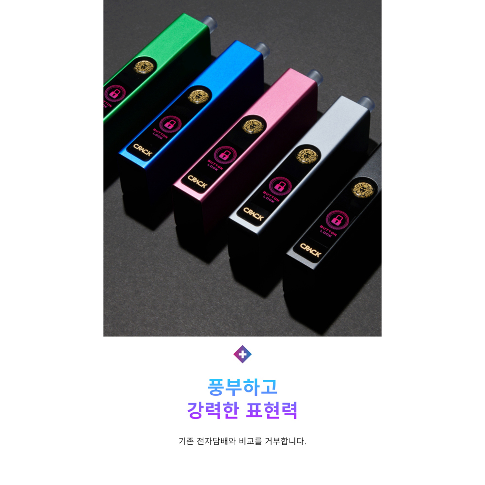 화장품 상품 이미지-S1L5