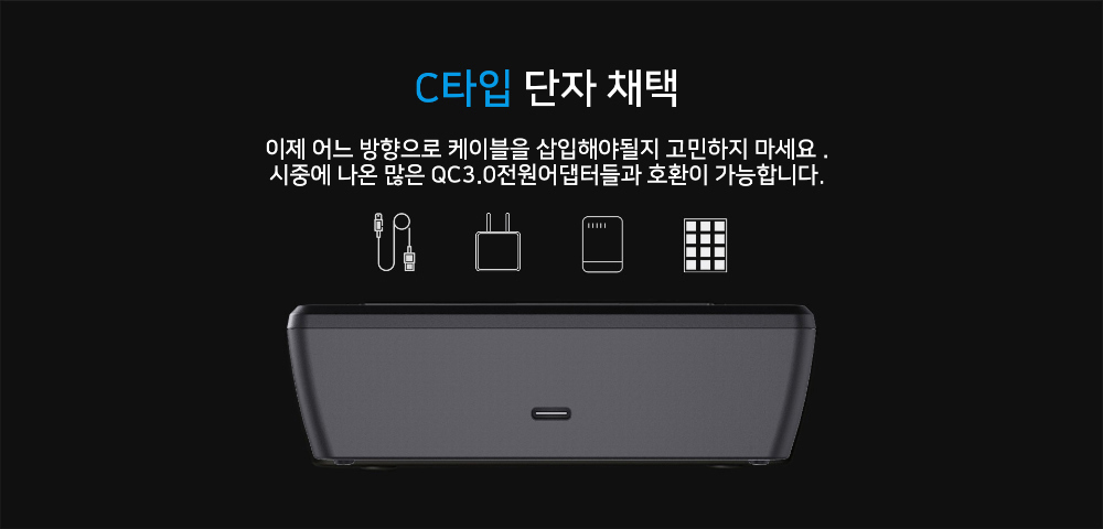 화장품 차콜 색상 이미지-S1L4