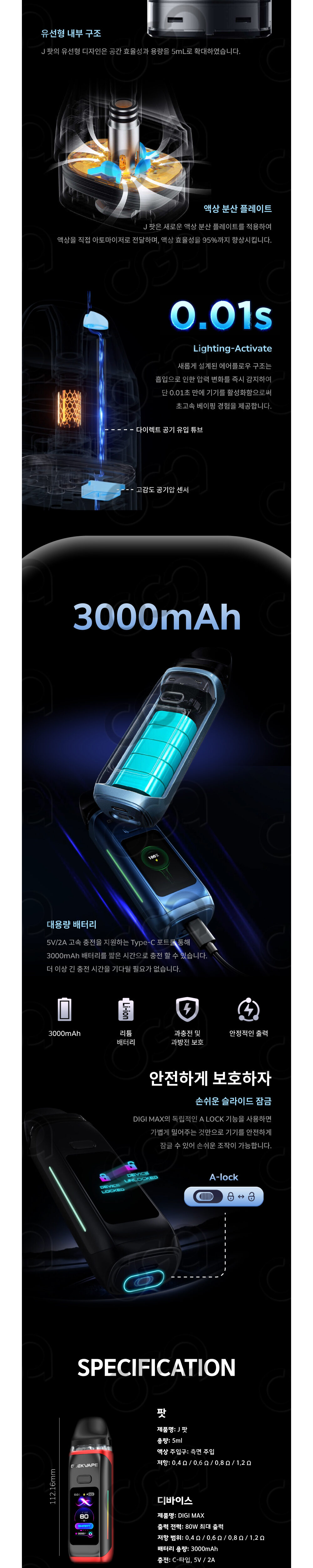 점퍼 상품상세 이미지-S1L3
