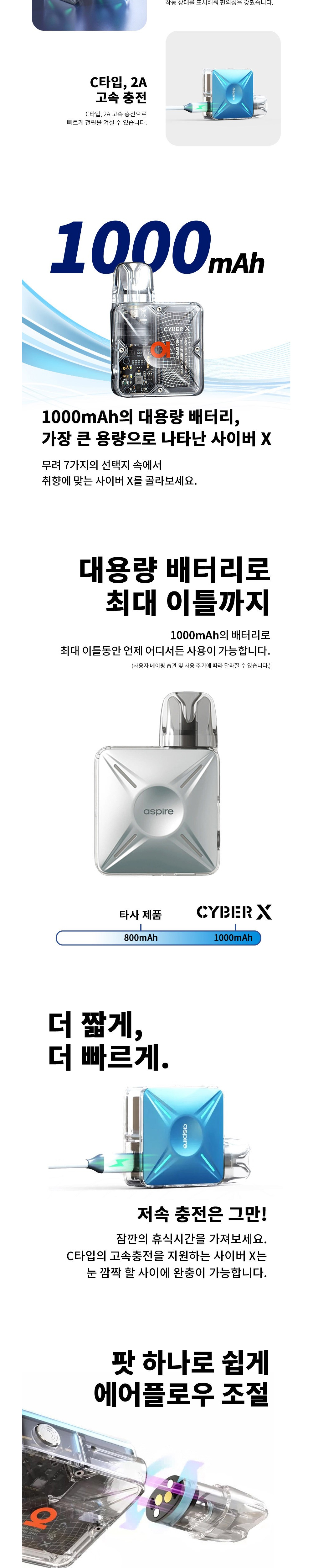 악세사리 화이트 색상 이미지-S1L2