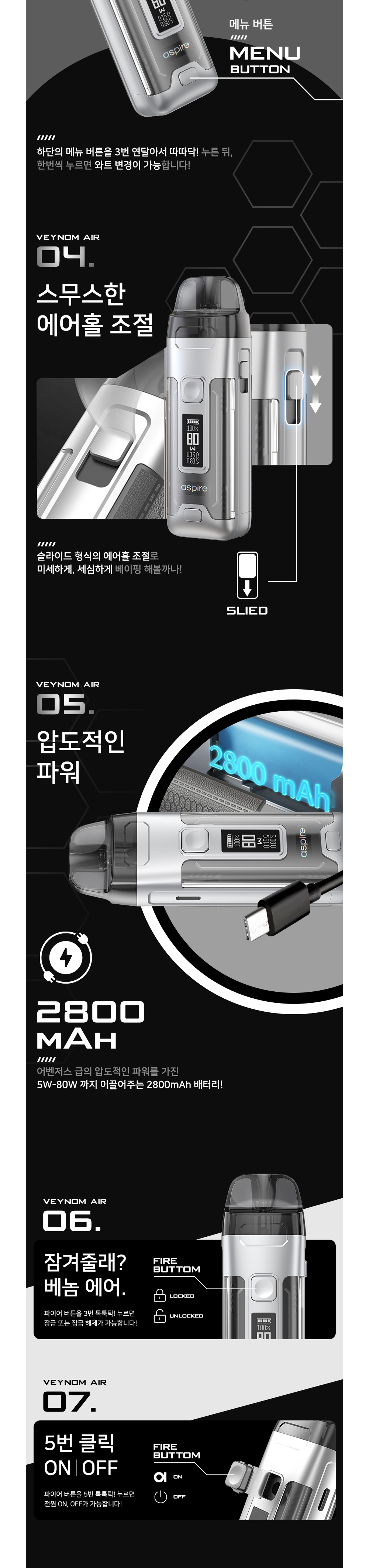 점퍼 상품상세 이미지-S1L2