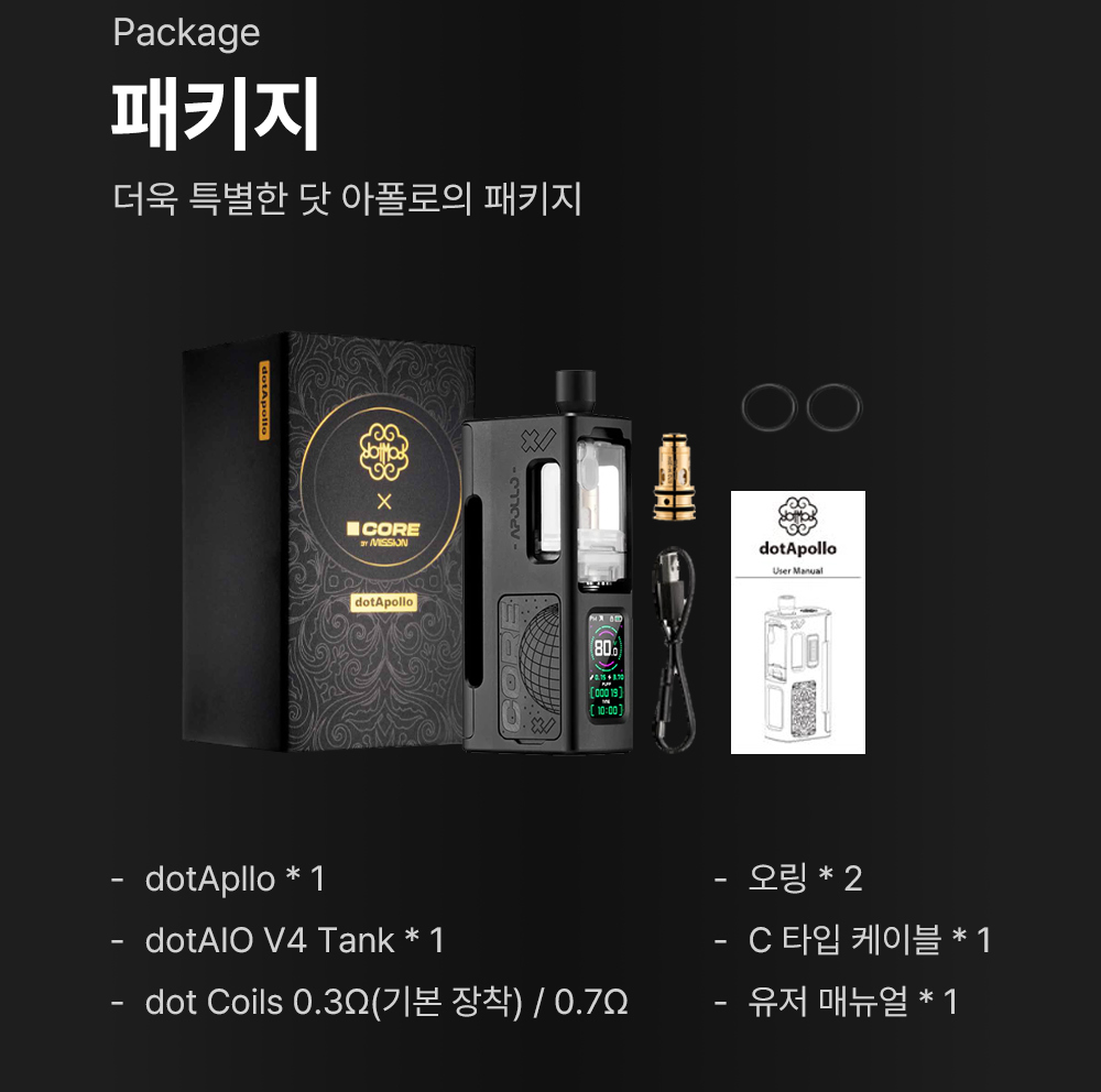 화장품 상품상세 이미지-S1L9