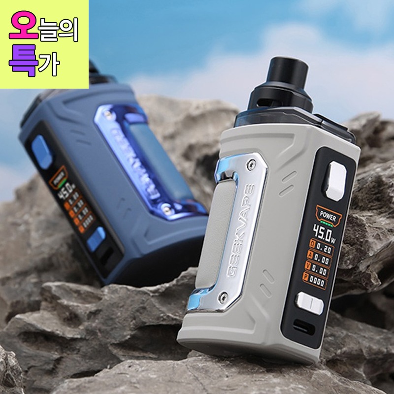 ■ [긱베이프] H45 클래식 킷