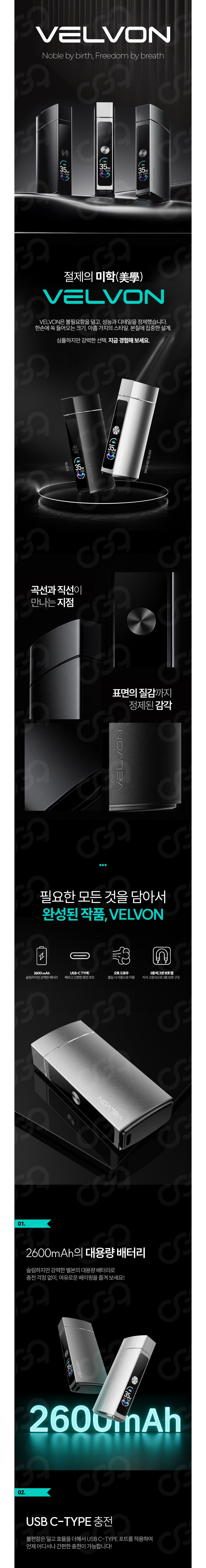 악세사리 상품상세 이미지-S1L2