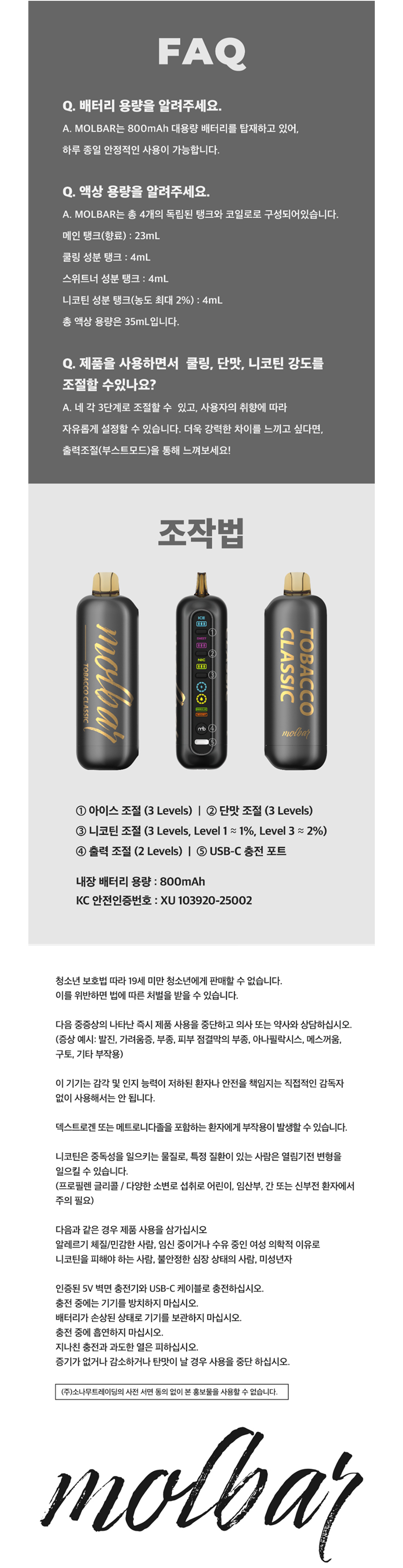 화장품 상품 이미지-S1L8