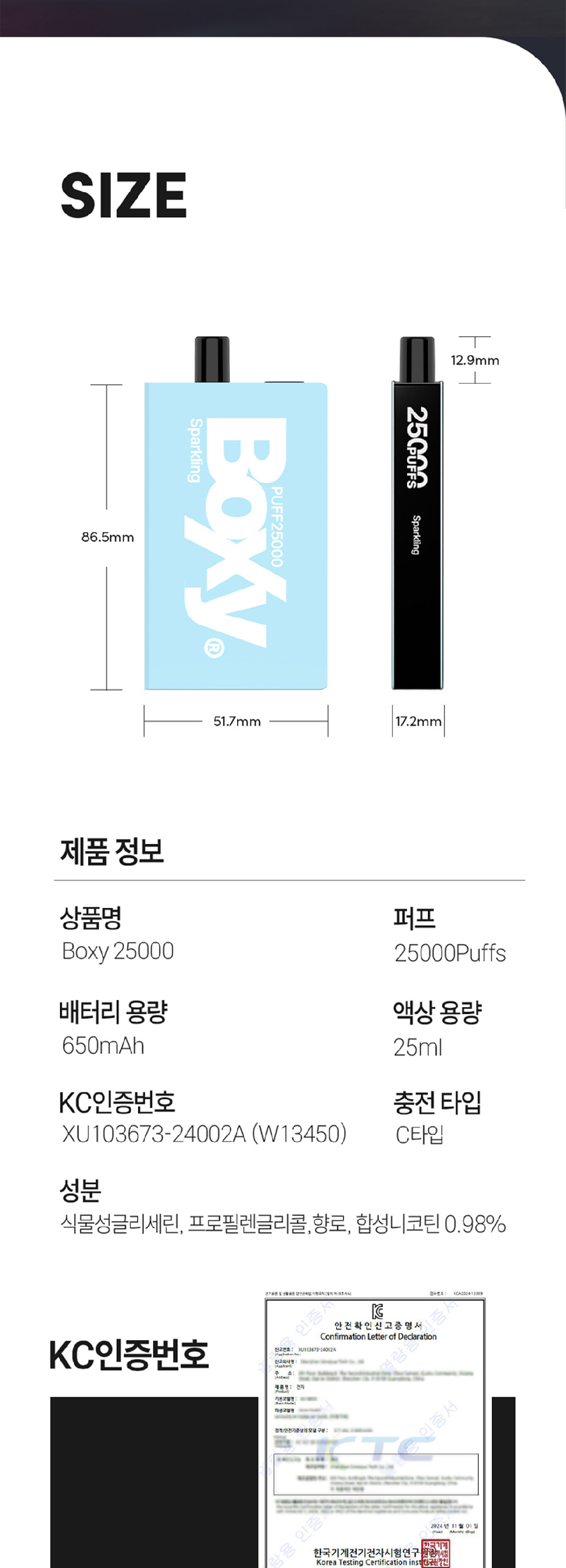 악세사리 라벤더 색상 이미지-S1L2