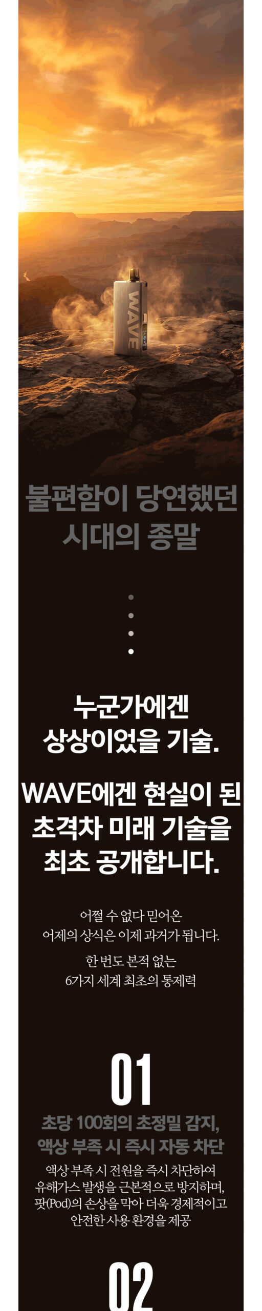 화장품 상품상세 이미지-S1L5