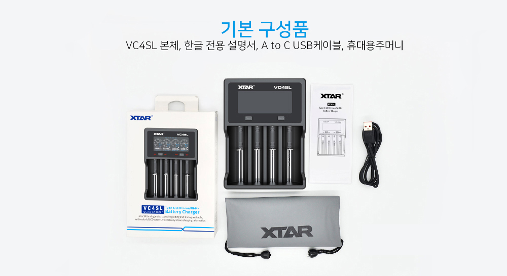 화장품 상품 이미지-S1L13