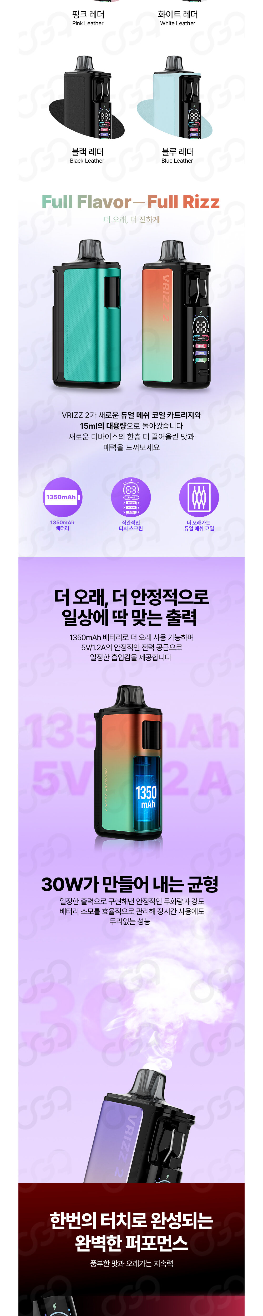 점퍼 상품상세 이미지-S2L2