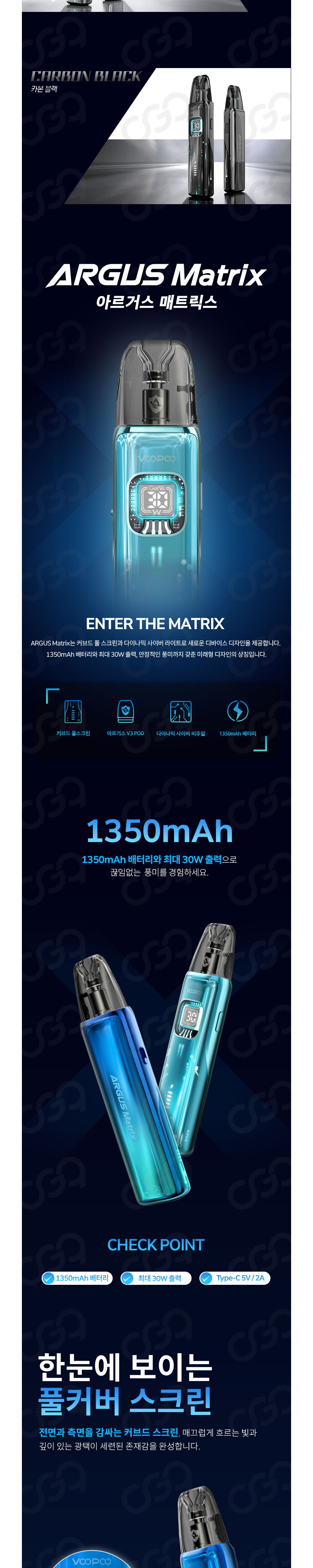 점퍼 상품상세 이미지-S1L2