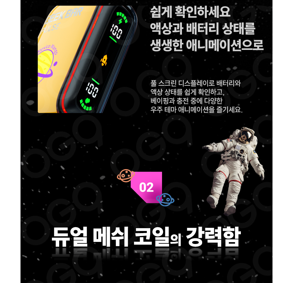 점퍼 상품상세 이미지-S1L6