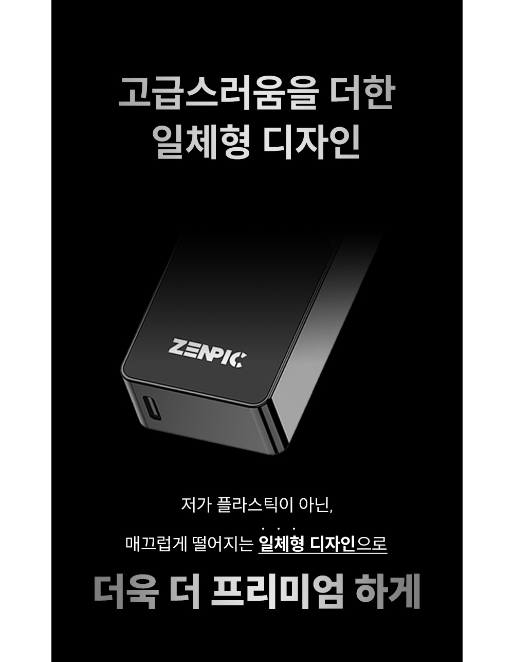 화장품 차콜 색상 이미지-S1L14