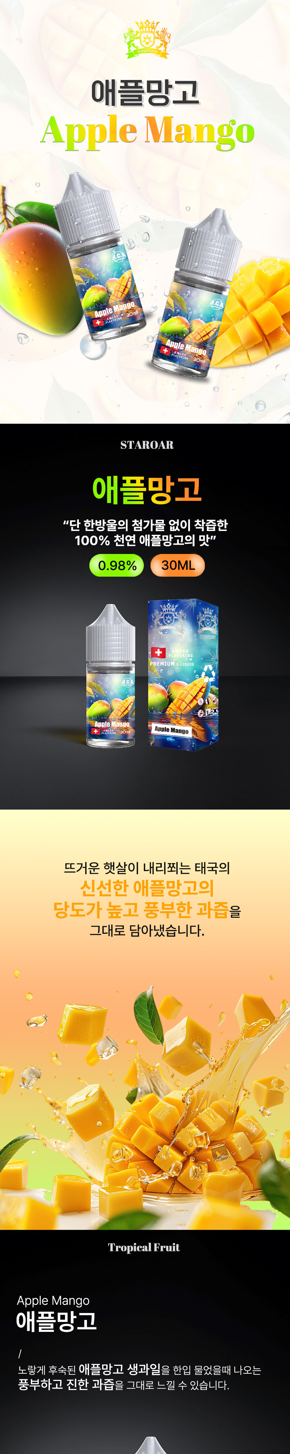 점퍼 상품상세 이미지-S1L2