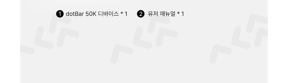 악세사리 스카이블루 색상 이미지-S1L2