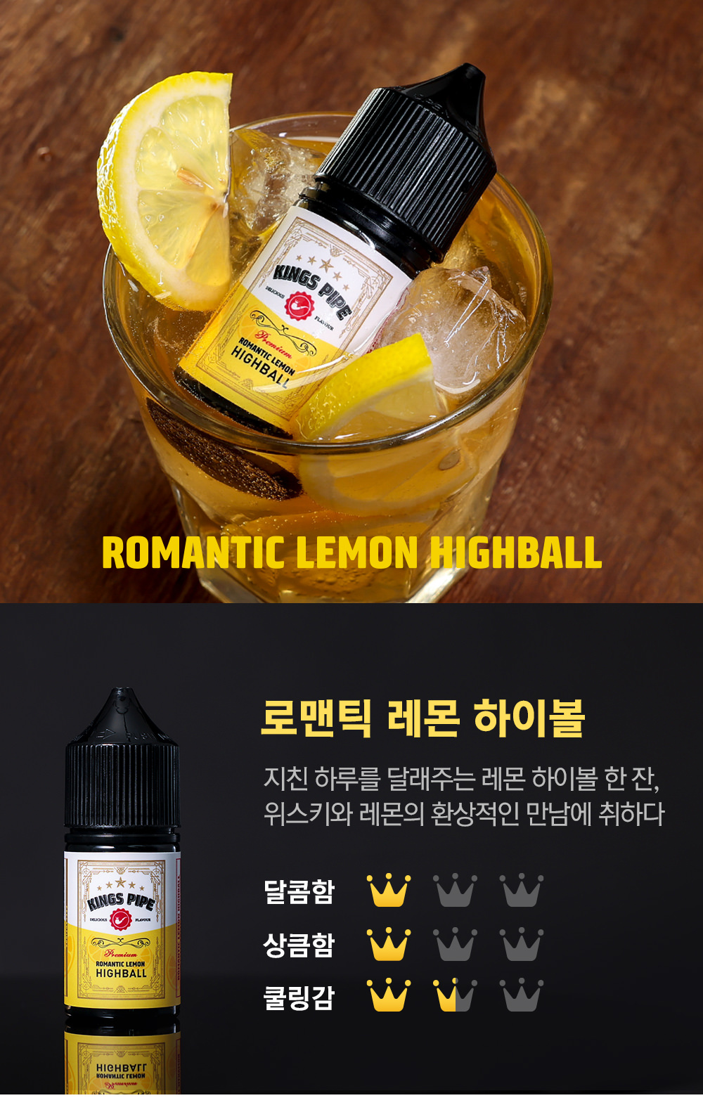 화장품 상품 이미지-S1L10