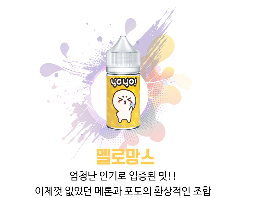 악세사리 라벤더 색상 이미지-S1L1