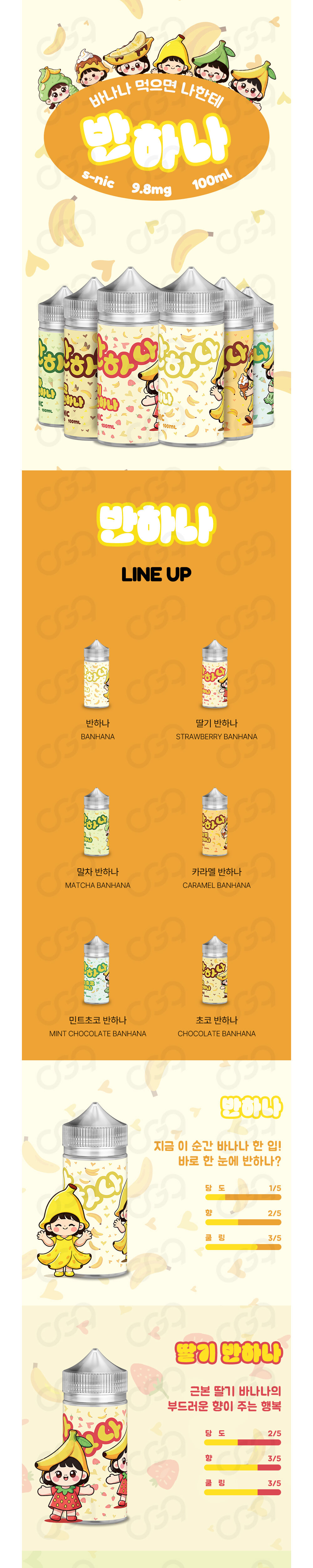 점퍼 상품상세 이미지-S1L2