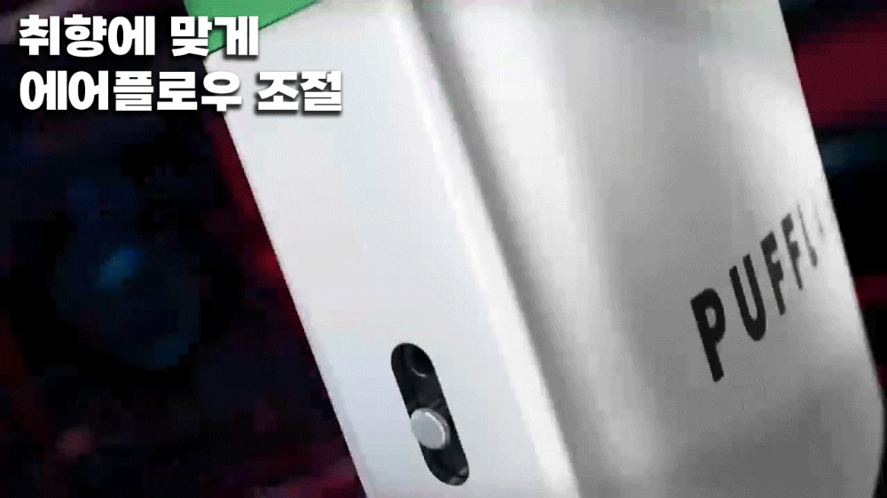 화장품 상품상세 이미지-S1L6