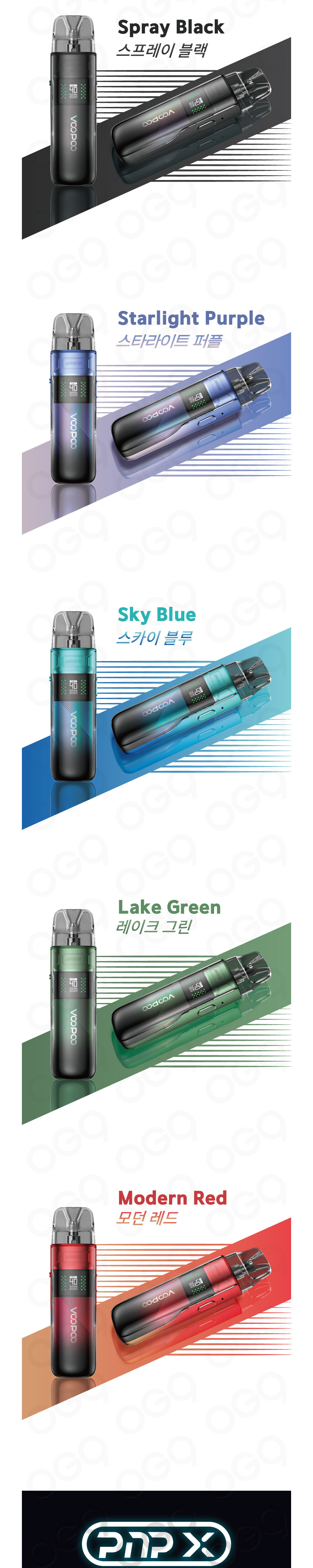점퍼 상품상세 이미지-S1L3