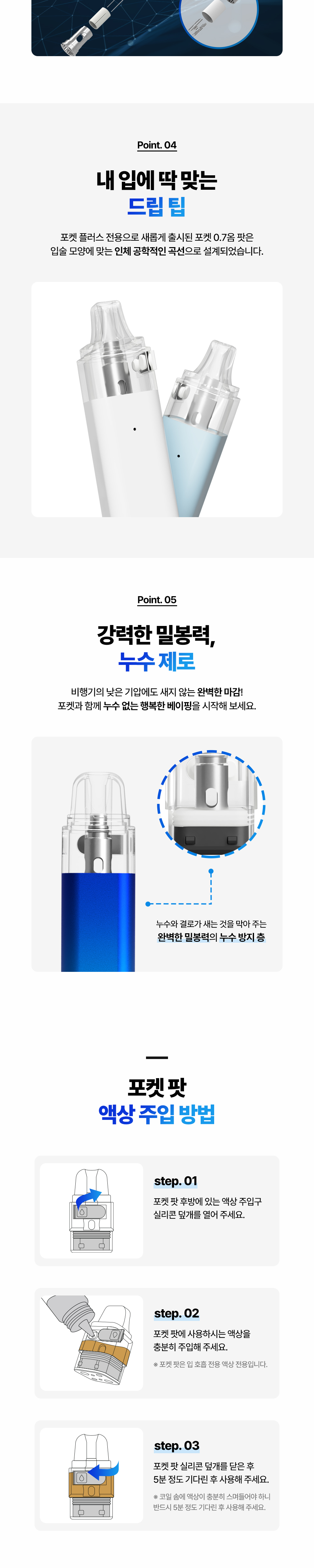 악세사리 상품상세 이미지-S1L5