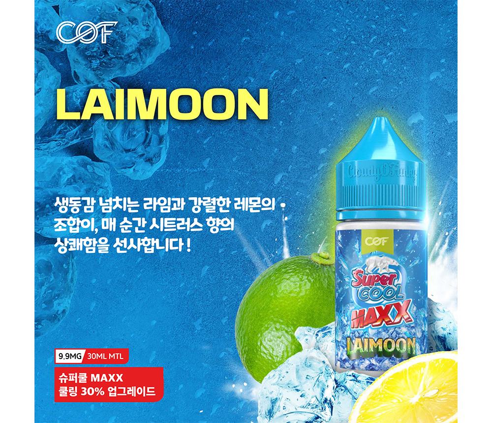 점퍼 상품상세 이미지-S1L3