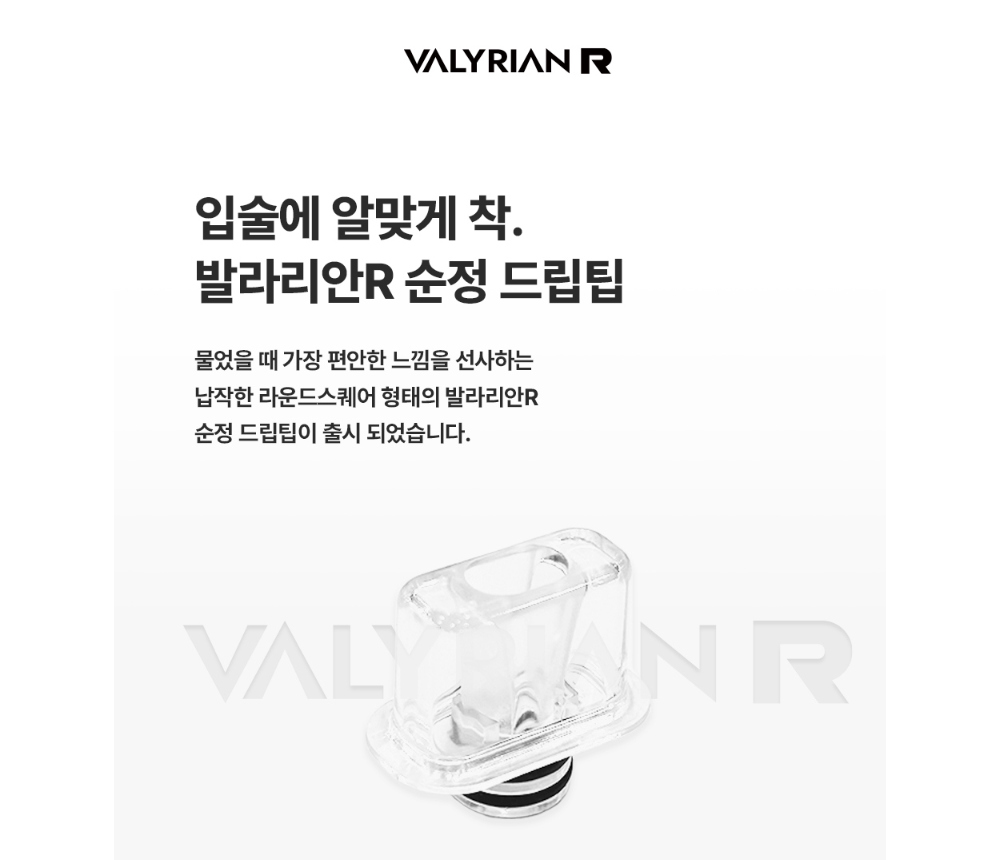 시계 상품상세 이미지-S1L2