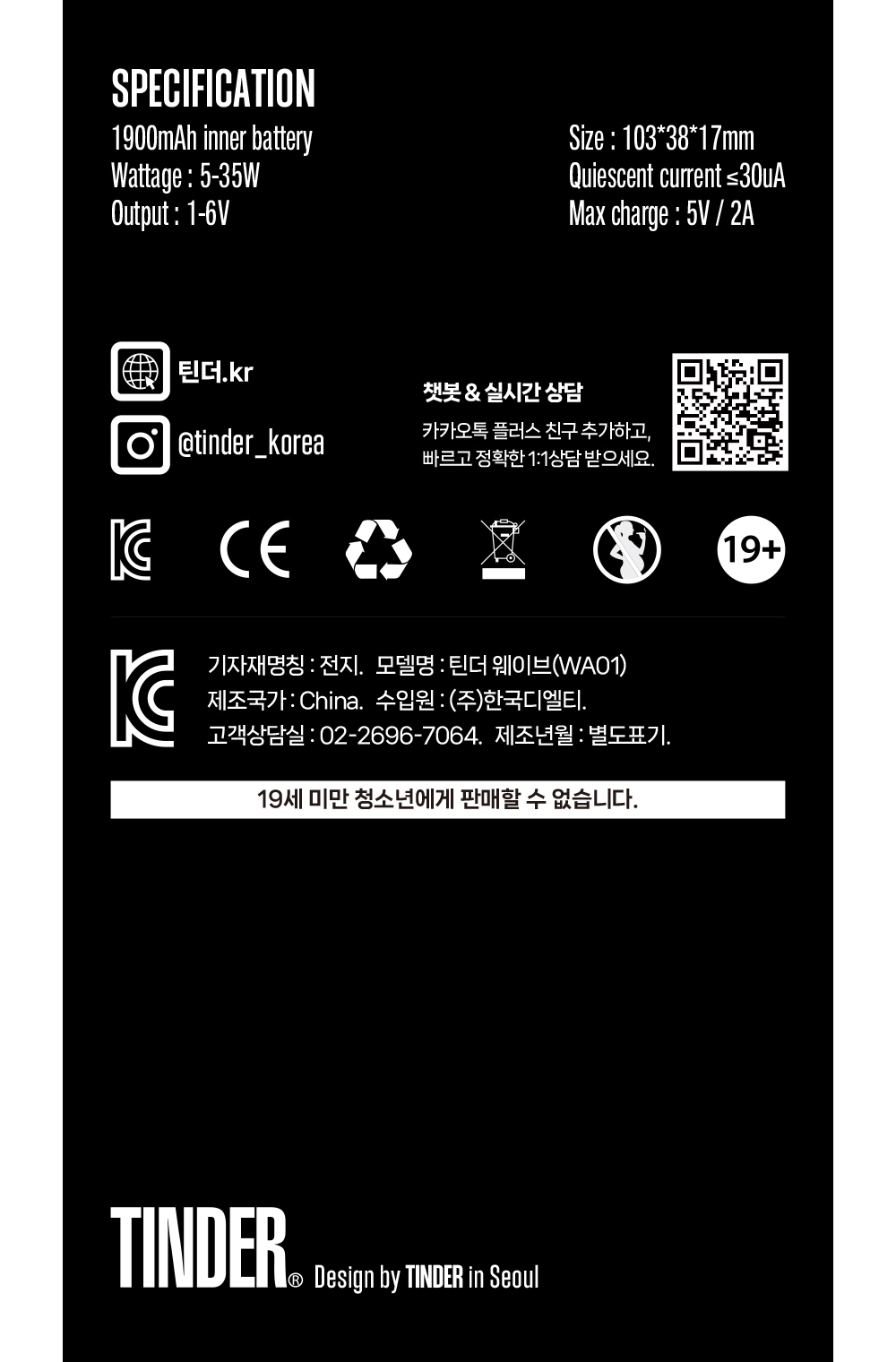 화장품 상품 이미지-S1L40