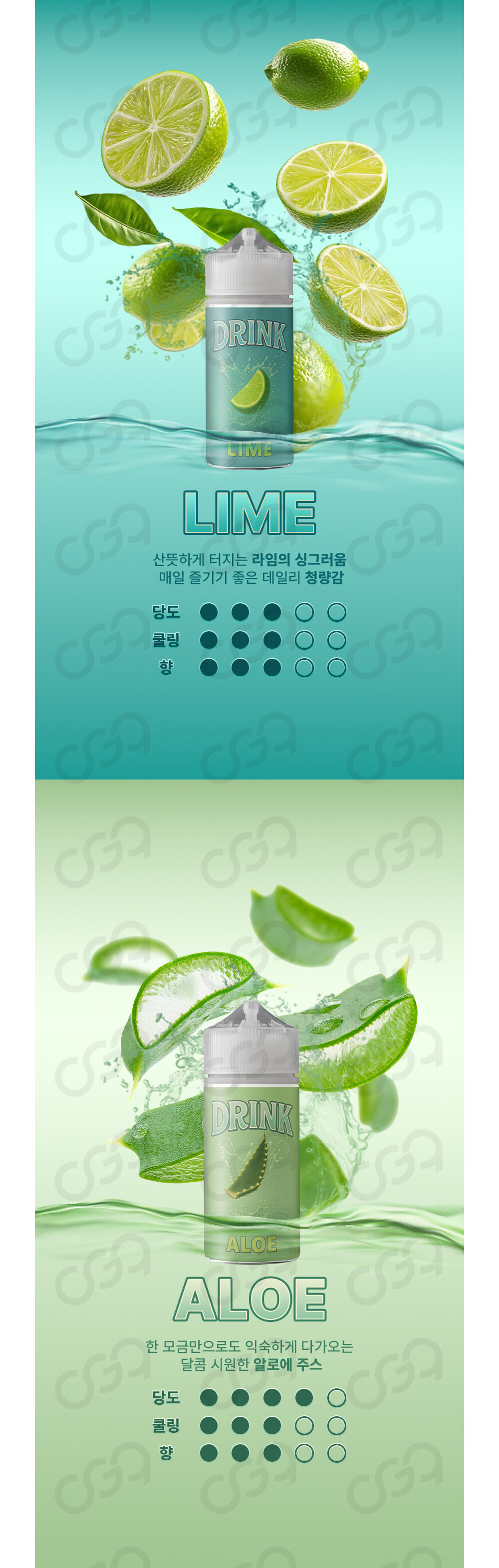 악세사리 상품 이미지-S1L2