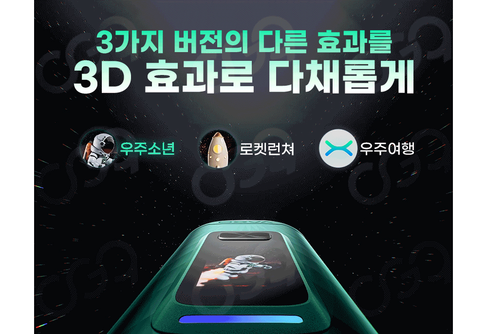 점퍼 상품상세 이미지-S1L6