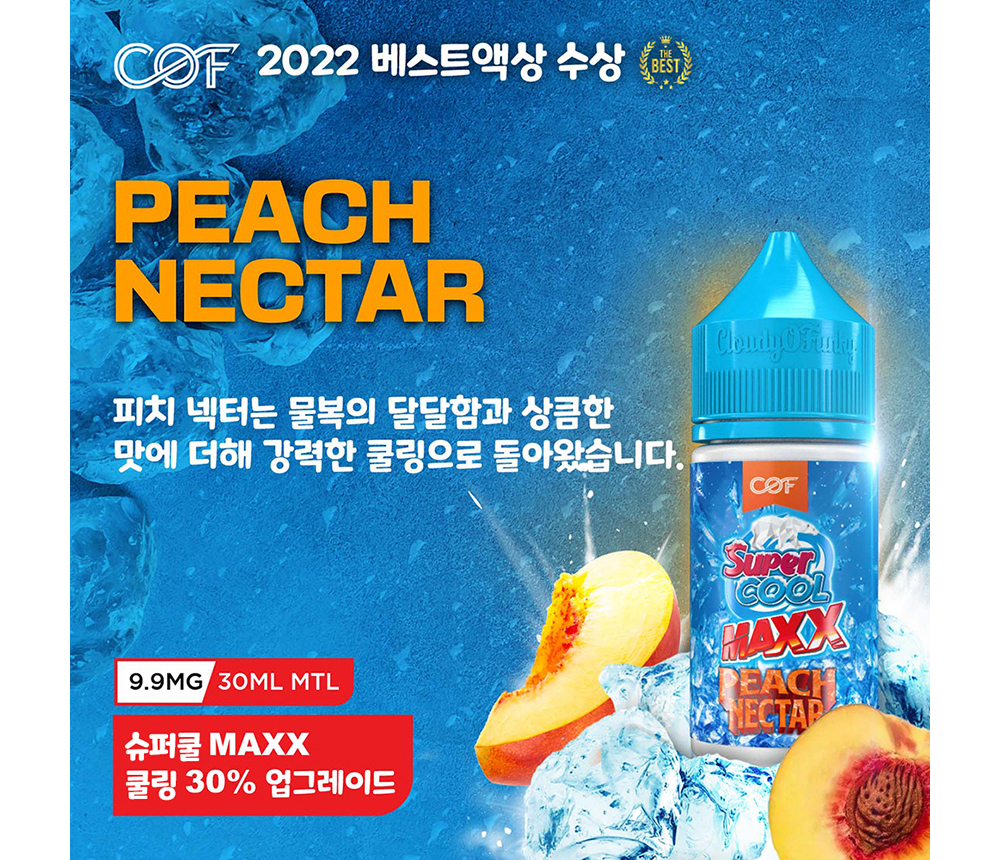 점퍼 상품상세 이미지-S1L4