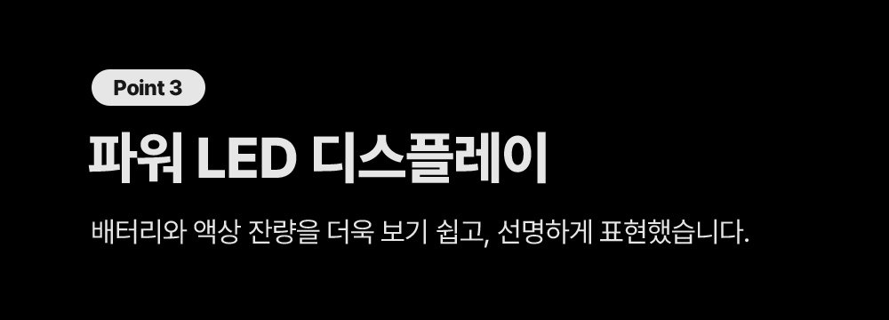 악세사리 상품상세 이미지-S1L6