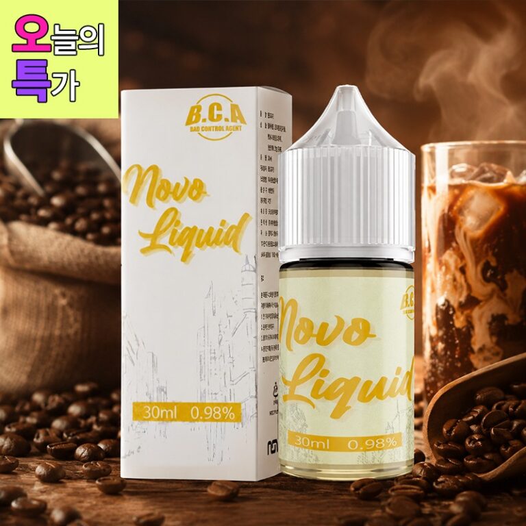 🤑오특🤑 노보 아메리카노 20% SALE 🧊