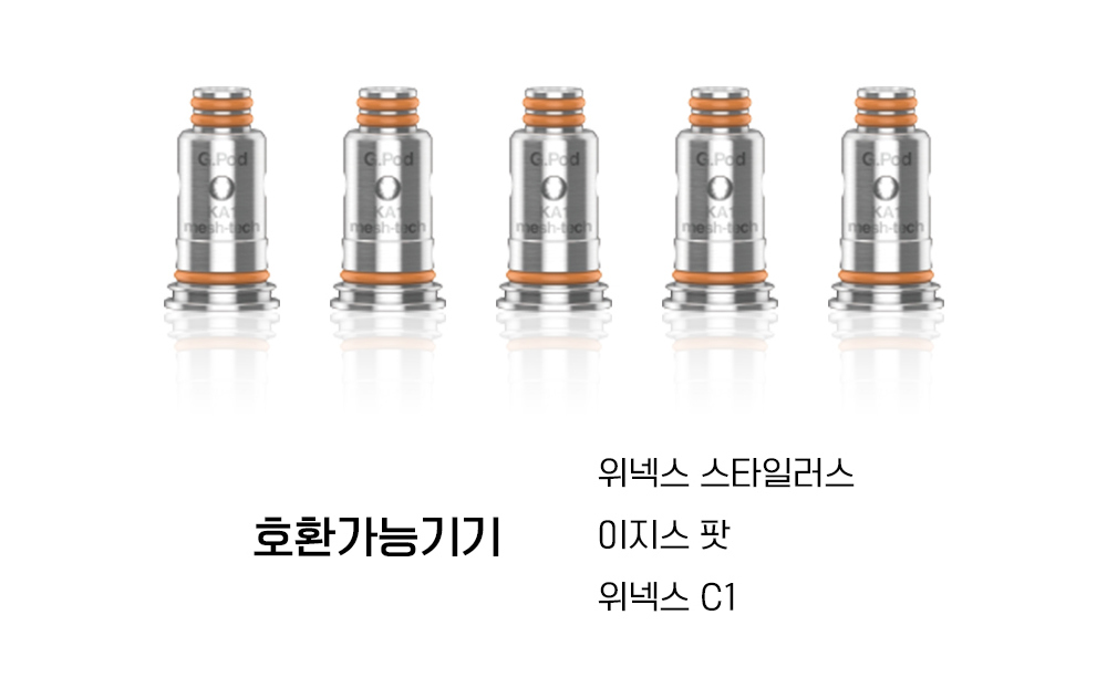 화장품 상품 이미지-S1L1