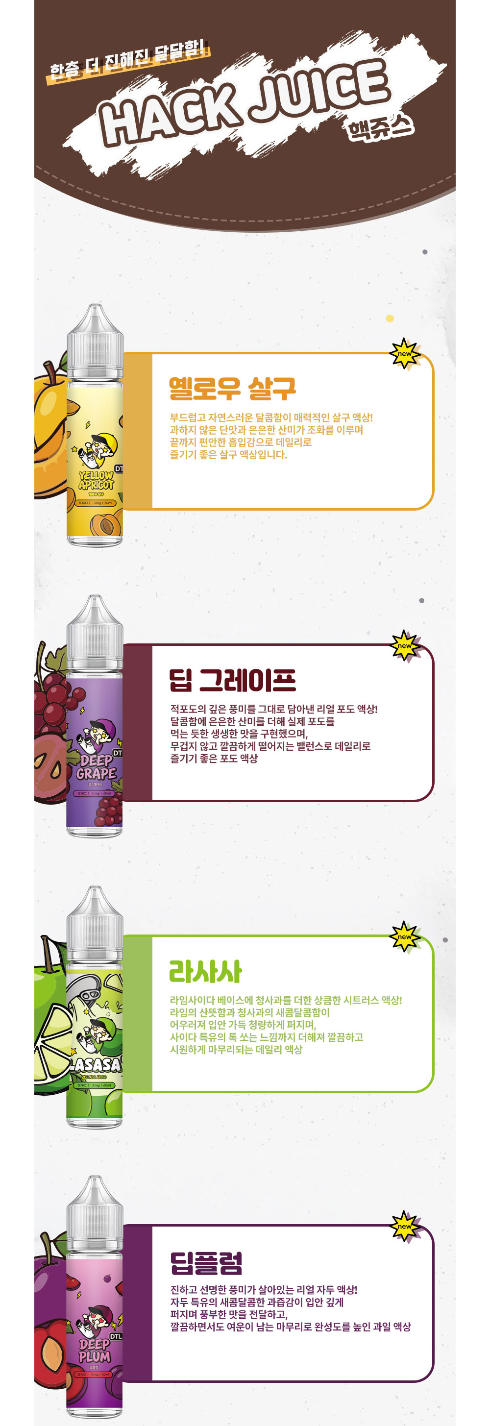 점퍼 상품 이미지-S1L3