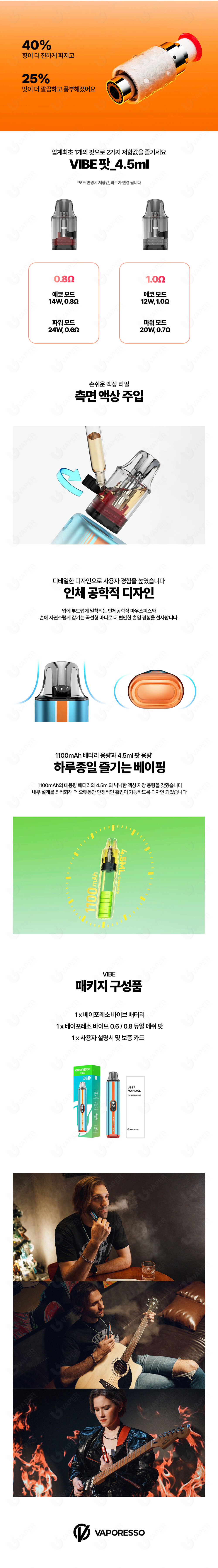 악세사리 상품 이미지-S1L2