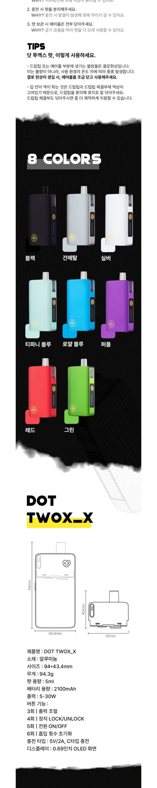 ํ์ฅํ ์ํ์์ธ ์ด๋ฏธ์ง-S1L3